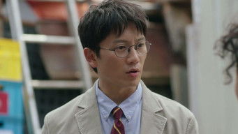 Aflevering 5 — Episode 5