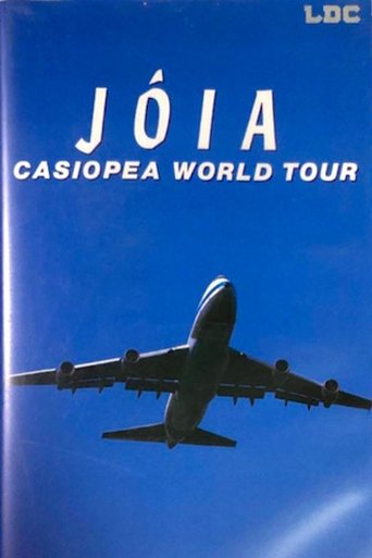 Jóia Casiopea World Tour (1989)