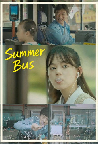 Summer Bus (2017)