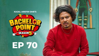 Episode 70 — Episode 70