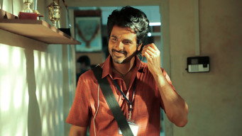 #15 Maaveeran