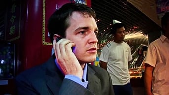 Made in China (2009)