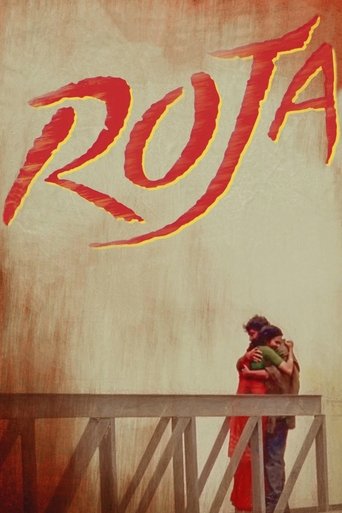 Roja (1992)