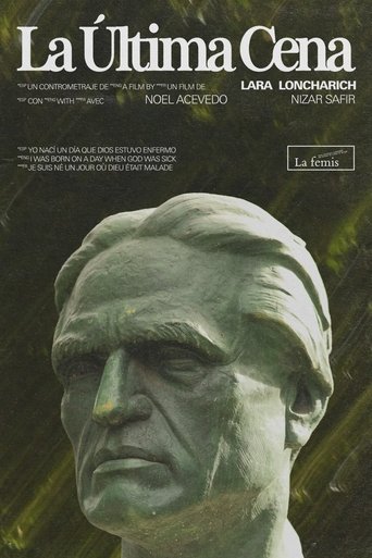 La Última Cena