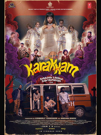 Karakkam (2026)