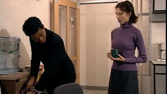 Episode 39 — Episode 39