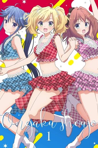 Music Girls: Season 1