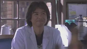 第4話：My Best Friend on the Autopsy Table