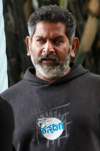 Imagine Bala Rajwadi