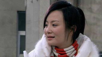 Episode 19 — Episode 19