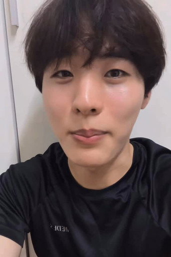 김효섭