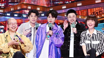 Episode 11 — EP6-1