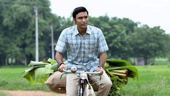 #9 Idli Kadai