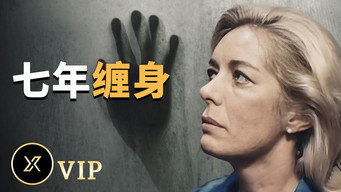 Episode 140