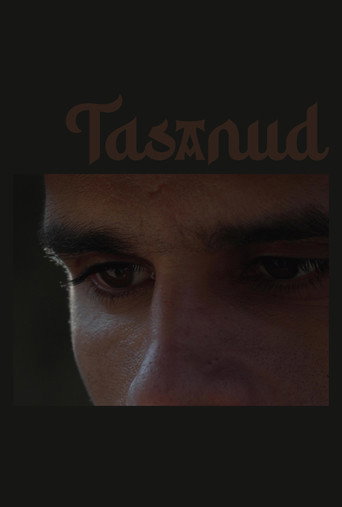 Tasanud (2026)