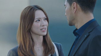 Episode 23 — Episode 23