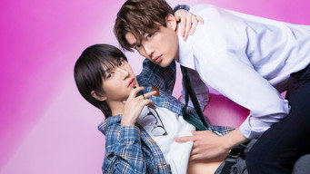 やたらやらしい深見くん - Season 1 (2026) 予告編