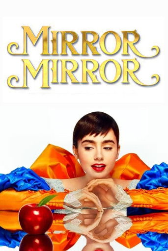 Mirror Mirror (2012)