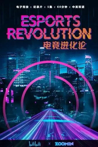Esports Revolution: Season 1