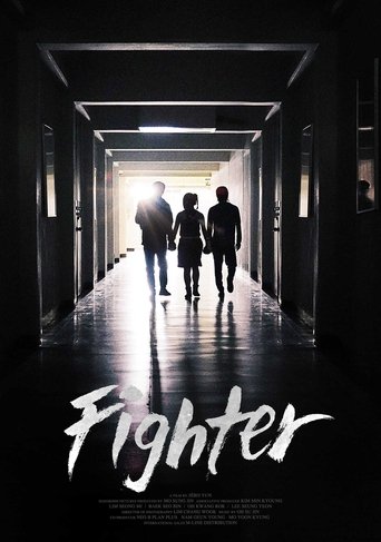 Fighter