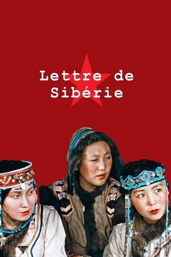 Poster of Letter from Siberia