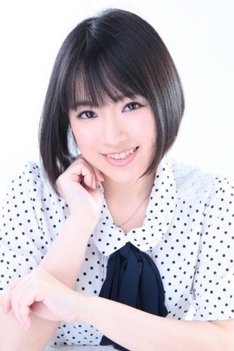 合田明日佳