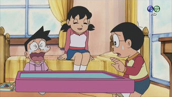 第250話:The Suneo Kidnapping Case 第250話:The Suneo Kidnapping Case