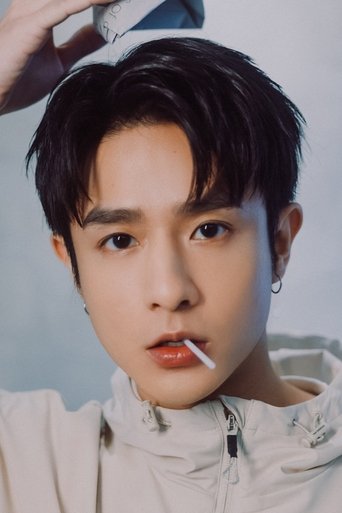 Image of Huang Li Feng