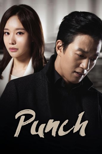 Punch: Season 1