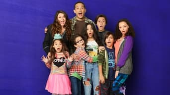 Entre hermanos - S1E01