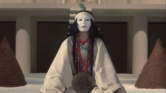 Хіміко (1974)