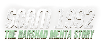 صورة من Scam 1992: The Harshad Mehta Story