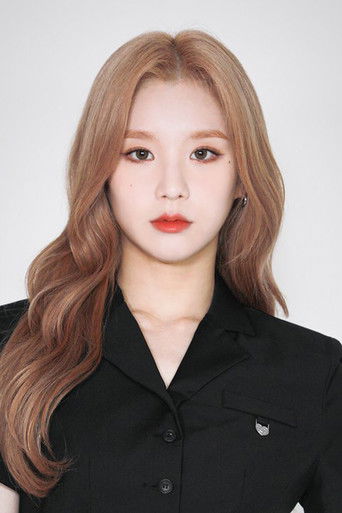 Foto de Jeon Hee-jin