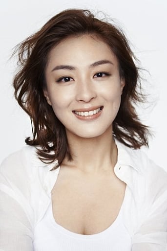 Image of Sarah Yan Li