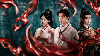 天书黎明 - Season 1 Episode 16 (2025) 予告編