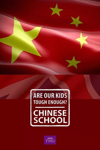 Are Our Kids Tough Enough? Chinese School en streaming 