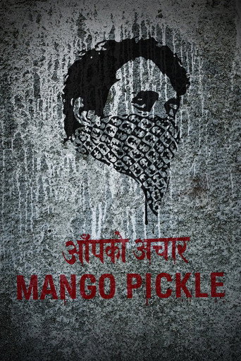 Mango Pickle
