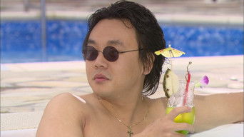 Cena de Episódio 15