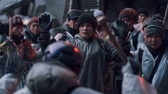 #11 Бетонна утопія