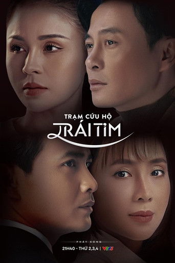 Poster of Trạm cứu hộ trái tim