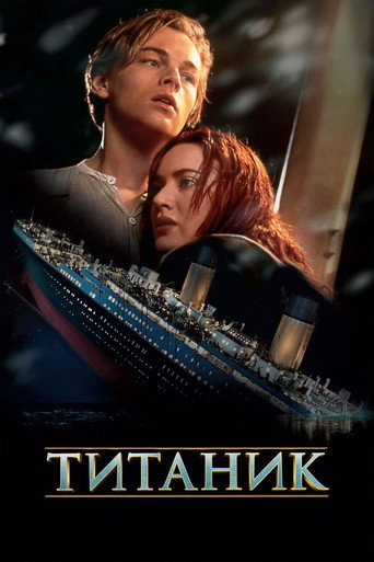 Poster 202