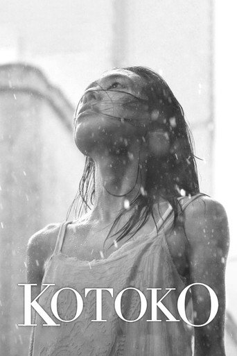 Kotoko