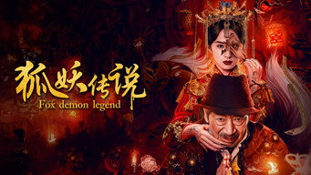 Fox Demon Legend (2025)