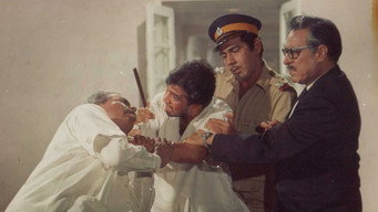 Ittefaq media image