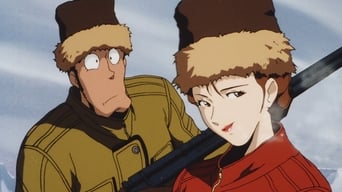 Lupin the Third: Voyage to Danger (1993)