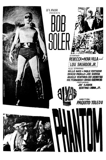 Alyas Phantom (1966) Alyas Phantom (1966)