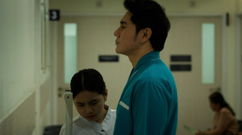 #8 Shutter