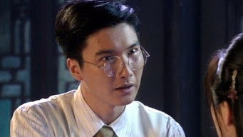 Episodio 17 — Episodio 17