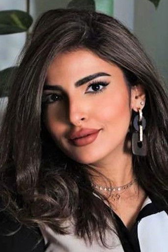 Foto de Najla Alabdullah