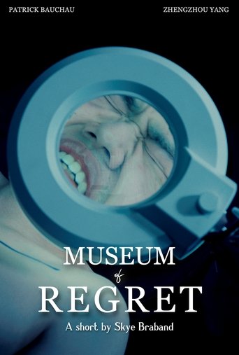 Museum of Regret (1970)